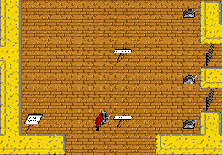 beginners entrance screen shot
