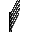 grate