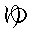 rune-death_111