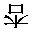 rune-mark_111(1)