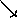searrow